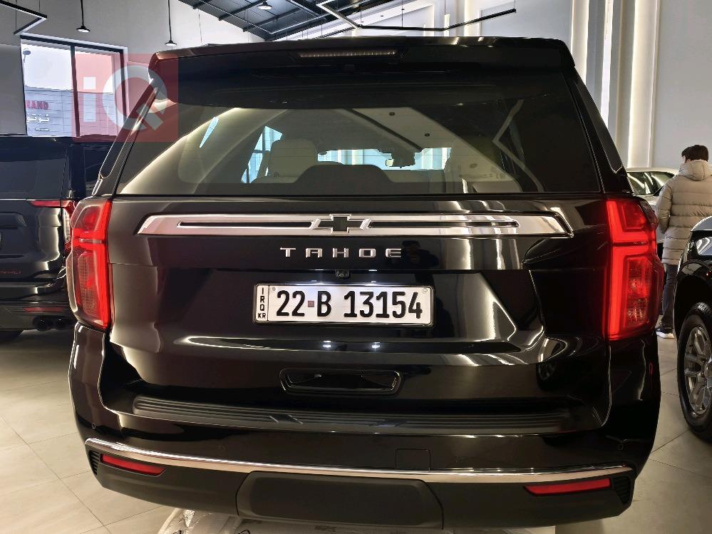 شێڤرۆلێت تاهۆ